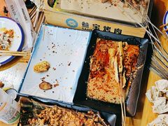 -叁宝烤肉• 西安烧烤(凤城十二路店)