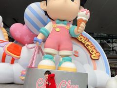-济南恒隆广场