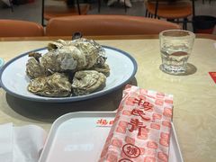 -杨氏青龙虾·羊蝎子(珠江路店)