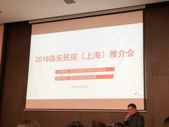 -和颐至尊酒店(上海徐家汇桂林公园地铁站店)