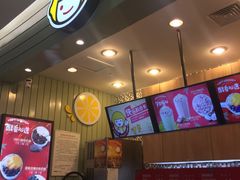 -快乐柠檬happylemon(印象城店)
