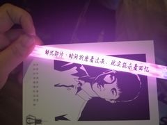 -月亮瓦肆音乐酒吧(环山路店)