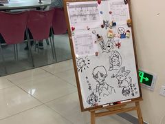 -樱花国际日语(仓山万达中心)