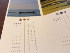 -银米·云南传统过桥米线(双廊黑金冠店)