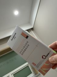 点击看大图 -LIHER北京丽合医疗美容医院
