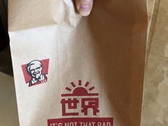 -肯德基(凤凰海店)