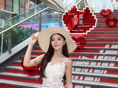 -民盈·国贸城