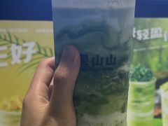 -吴山山·椰子酸奶(天河南店)