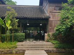 门面-解香楼(八盘岭路店)