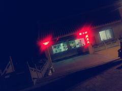 门面-禅宗少林·音乐大典