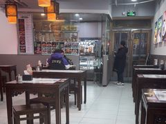 -尹记门钉肉饼(丰台站店)