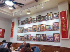 -芋包王闽南茶楼(八市店)
