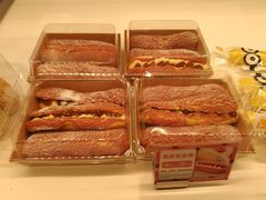 -BreadTalk面包新语·烘焙蛋糕(金光华广场店)