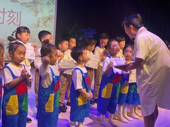 -上海西外外国语幼儿园