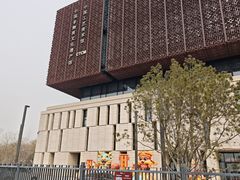 -北京工艺美术博物馆