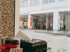 -苏坦土耳其餐厅(白云宾馆店)