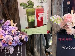 -花间别院(凤凰店)