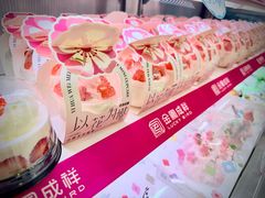 -金凤成祥(西罗园店)