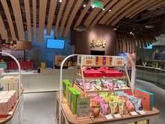 -老鼎丰糕点铺子(国贸商城店)