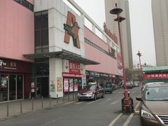 -大润发(花雨店)