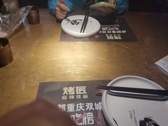 -吞鱼兽麻辣烤鱼(万达店)