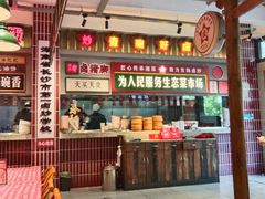 -龙师傅卤炒(天马店)