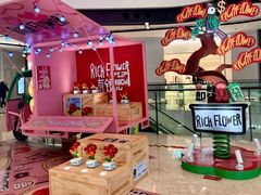 -合景·悠方(成都店)