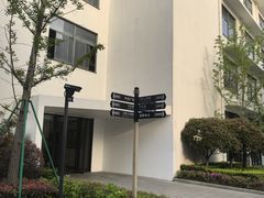 -龙盛活力小镇
