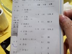 -大笑饭堂(甲子桥店)