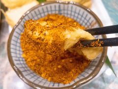 包浆豆腐-浩海火烧云傣家菜(京广店)