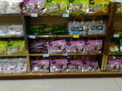 -广百家超市(大东海店)