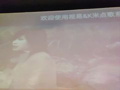 -V-SHOW KTV(济南概念店)