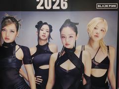 -时尚天河商业广场