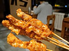 -红柳枝滩羊烧烤·非遗