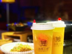 -酒肆浅葱·特色菜馆(卓悦intown店)