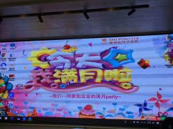 点击看大图 -雪绒花月子会所(万安店)