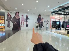 -太原茂业天地购物中心