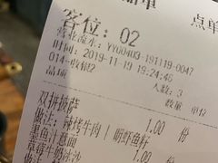 -I HOLIC艾豪丽披萨(KKone店)