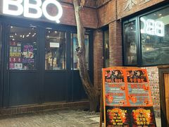 -本垒美式烤肉(三里屯店)