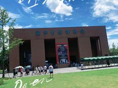 -李东农庄(中南百草园地标店)