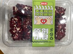 -喜計局·饼行(南湖万达广场店)