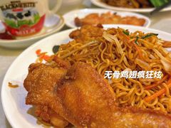 -海王冰室(皇朝店)