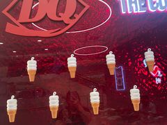 -DQ·蛋糕·冰淇淋(苏州中心店)