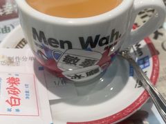 -敏华冰厅(平安金融中心店)