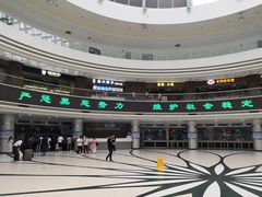 -上海长途汽车客运总站