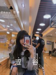 -涩谷· Hair Salon