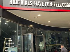 -TREK崔克自行车(徐汇滨江店)