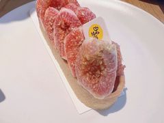 无花果塔-Money Shops(愚园路店)