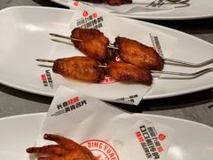 -鼎原力量东北吊炉烧烤(幸福街店)