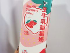 生牛乳草莓牛奶-盒马鲜生(红莲店)